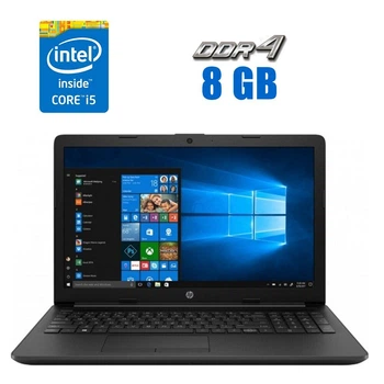 Ноутбук HP 15-da2658ng / 15.6" (1920x1080) TN / Intel Core i5-10210U (4 (8) ядра по 1.6 - 4.2 GHz) / 8 GB DDR4 / 256 GB SSD / Intel UHD Graphics / WebCam б/у