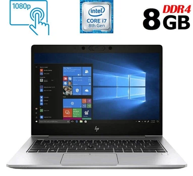 Ультрабук Б-класс HP EliteBook 830 G5 / 13.3" (1920x1080) IPS Touch / Intel Core i7-8650U (4 (8) ядра по 1.9 - 4.2 GHz) / 8 GB DDR4 / 256 GB SSD M.2 / Intel UHD Graphics 620 / WebCam / USB 3.1 / HDMI б/у