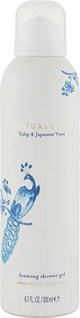 Пенка для душа Rituals The Ritual Of Amsterdam Collection Foaming Shower Gel 200 мл
