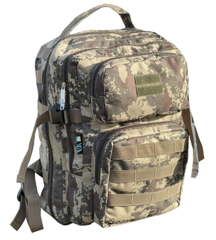 Рюкзак тактичний MHZ VA R-149 камуфляж, 20 л