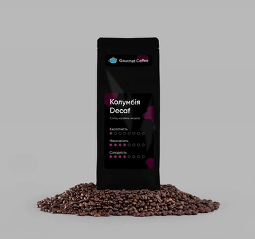 Кава Колумбія Decaf (без кофеїну) 100% арабіка в зернах свіжообсмажена з клапаном 1 кг