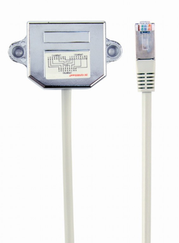 Adapter rozdzielacz Gembird LAN RJ-45 - 2x RJ-45 FTP NCA-SP-02 (8716309096638)