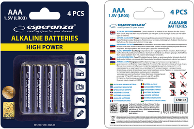 Лужні батарейки Esperanza AAA 4 шт. (5901299945278)
