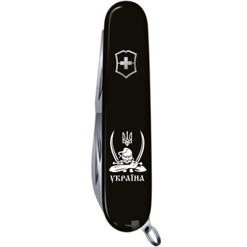 Нож Victorinox Huntsman UKRAINE Козак с саблями 1.3713_T1110u