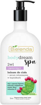 Лосьйон для тіла + вітамінна сироватка в капсулах Bielenda Body Dream Spa 2 w 1 регенеруючий 350 мл (5902169051709)