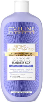 Mleczko do ciała Eveline Cosmetics Retinol&Niacynamid wygładzające 350 ml (5903416053088)