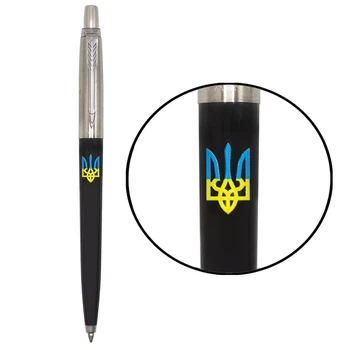 Кулькова ручка Parker Jotter Originals Ukraine Black Ct Bp Трезубец Сине-желтый 15632_T0016u
