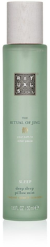 Mgiełka do ciała Rituals The Ritual of Jing 50 ml (8719134163179)