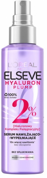 Сироватка для волосся L'Oreal Elseve Hyaluron Plump зволоження і відновлення для зневодненого волосся 150 мл (3600524032418/3600524033071)