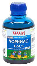 Чорнило WWM E64 Epson L110/L210/L355 200 мл Cyan (E64/C)