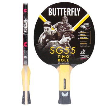 Ракетка для настільного тенісу Butterfly Timo Boll SG55