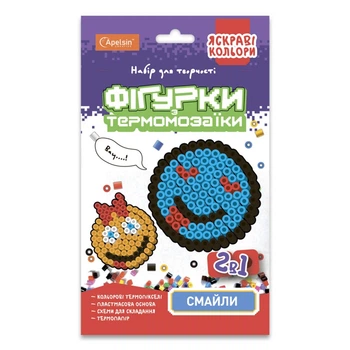 Набор для творчества термомозаика 2 в 1 "Смайлики" яркие цвета (403027)