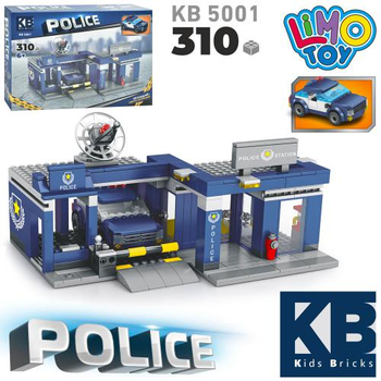 Детский конструктор KidsBriks Полицейский участок КВ 5001 310 деталей