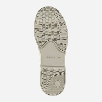 Sneakersy damskie na platformie G-Star Raw ATTACC BSC 2211-040505-1000 40 25 cm Białe (8720206562578)
