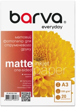 Фотобумага Barva Everyday Матовая A3 220 г/м2 20&nbsp;л (IP-AE220-382)