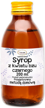 Харчова добавка Mirlek Elderflower Syrup 200 мл (5906660437727)