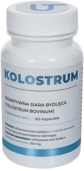 Дієтична добавка Visanto Colostrum 200 мг 60 капсул (5907709751330)