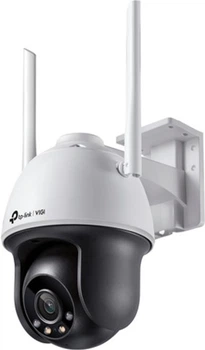 IP-камера TP-LINK VIGI C540-W-4