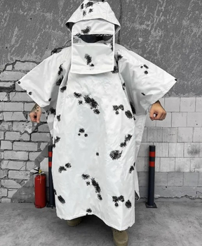 Антитепловизор накидка пончо защита от тепловизоров, плащ костюм от тепловизора дождевик пончо белый клякса