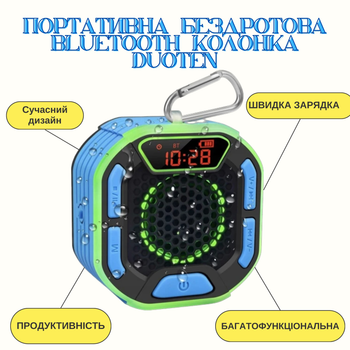 Какие динамики лучше 4 ом или 8 ом?