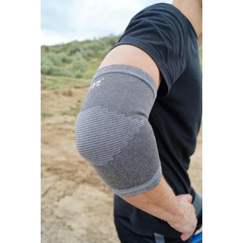 Фіксатор ліктя Power System Elbow Support Grey XL (PS-6001_XL_Grey)