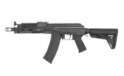 AK Carbine AT-AK05 [Arcturus]