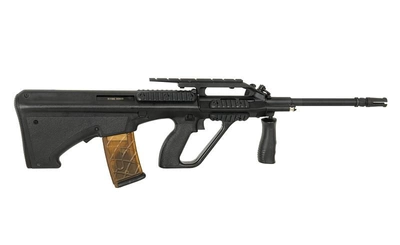 R901 - Black [Army Armament] (для страйкбола)
