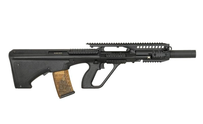 R905 - Black [Army Armament] (для страйкбола)