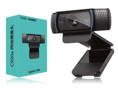 Веб камера прищепка Logitech C920E Full HD 1080p с микрофоном