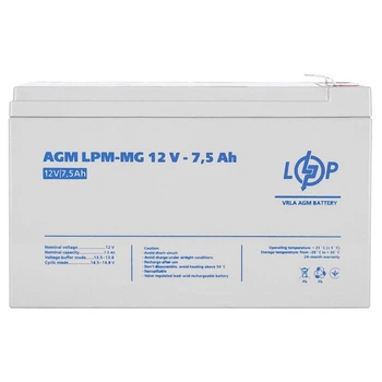 Акумулятор мультигелевий LPM-MG 12V 7.5 Ah LogicPower (6554)