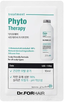 Фитотерапевтическая маска-кондиционер для волос - Dr.FORHAIR Phyto Therapy Treatment (пробник) 10ml (1001859-144335)