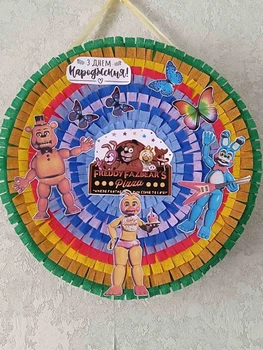 Піньята "Фредді" кольорова 38*38*10 + палиця