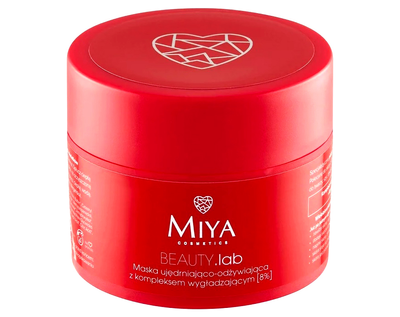 Maska do twarzy Miya Cosmetics z kompleksem wygładzającym 8% 50 ml (5903957256467)