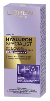 Крем для шкіри навколо очей L\'Oreal Hyaluron Specialist 15 мл (3600523775613)