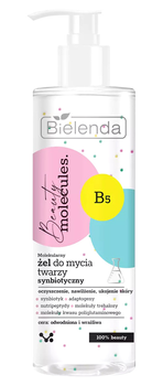 Гель для вмивання обличчя Bielenda Beauty Molecules 195 г (5902169051426)