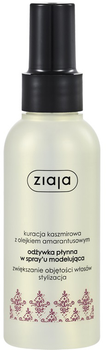 Бальзам для волосся рідкий Ziaja Kashmir Treatment Моделюючий в спреї 125 мл (5901887037019)