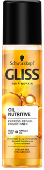 Кондиціонер для волосся Gliss Oil Nutritive Express Repair Conditioner для сухого і виснаженого волосся відновлювальний експрес 200 мл (9000100398701)