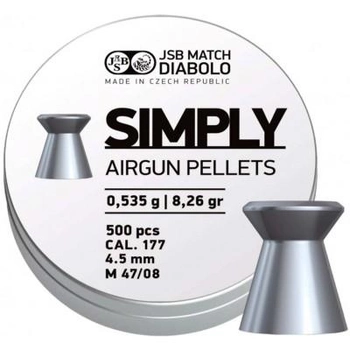 Кульки JSB Diabolo Simply 4,5 мм, 0.535 г, 500 шт/уп (001246-500)