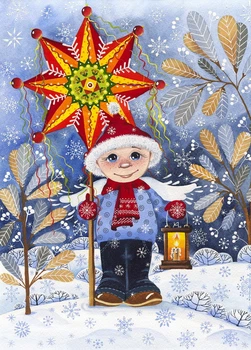 Листівка новорічна Cardsforsoul Колядки 10,5 Х 14,8 см