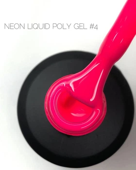 Жидкий полигель Crooz Neon Liquid Polygel № 04 15 мл