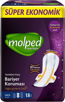 Гігієнічні прокладки Molped SuperNight Long 28 см 18 шт (8690536829163)