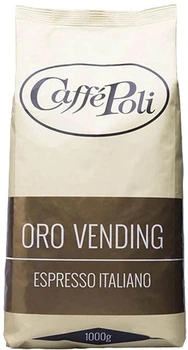 Кофе в зернах Caffe Poli Oro Vending 1 кг (8019650000331)
