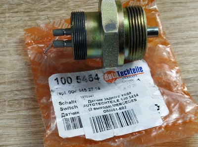 Датчик заднього ходу AUTOTECHTEILE 100 5454 (2 виходи) MERCEDES OM601-602