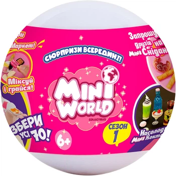 Игровой набор сюрприз Mini World - Пикник (2305003)