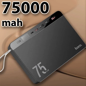 Портативна батарея повербанк Power bank Hoco J94 75 000 mAh пауербанк павер бенк для телефону зі швидкою зарядкою з ремінцем 22.5W, Чорний