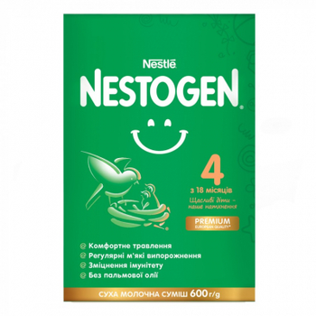 Дитяча суміш Nestogen 4 L. Reuteri з 18 міс. 600 г (7613287111852)