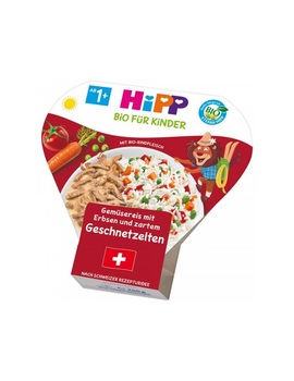 Hipp - овощи, рис с горошком и нежной нарезкой мяса с 1 года, 250 г