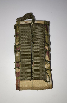 Підсумок під магазин типу Fast Mag Pouch AR/AK 5.56/7.62 подвійний мультикам