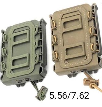 Подсумок под магазин типа Fast Mag Pouch AR/AK 5.56/7.62 олива