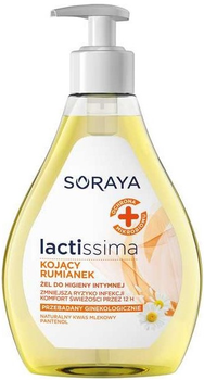 Гель для інтимної гігієни Soraya Lactissima заспокійливий з ромашкою 300 мл (5901045061115)